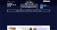 Desktop Screenshot of concertsociety.com